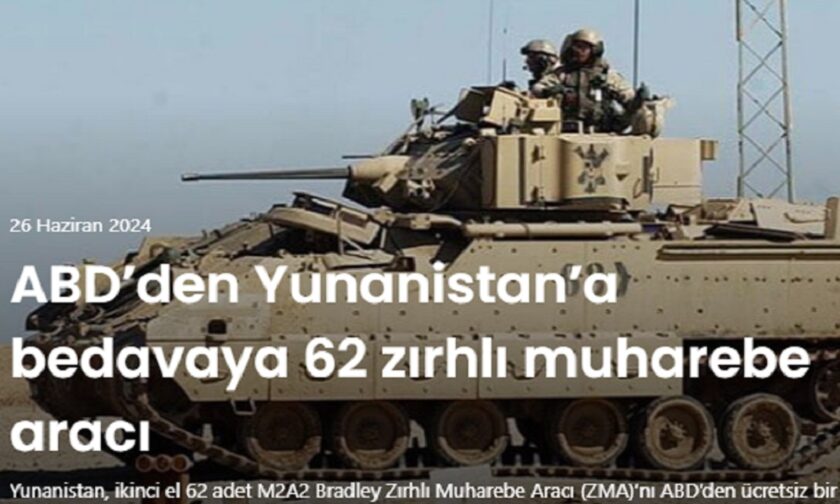 Τούρκοι: Η Ελλάδα θα πάρει συνολικά 350 Bradley M2A2 και θα τα αναβαθμίσει σε στα πρότυπα M2A3 ή M2A4
