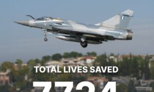Martin-Baker: Διαφήμιση έκαναν το ατύχημα στην Τανάγρα με το ελληνικό Mirage 2000-5