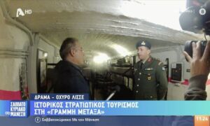 Ο στρατιωτικός τουρισμός ή αλλιώς πολεμικός τουρισμός καλείται το ταξίδι αναψυχής σε ενεργές ή πρώην εμπόλεμες ζώνες για σκοπούς περιήγησης.