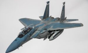 Η Τουρκία ξεκίνησε κάνει στροφή στα F-15 - Πώς επηρεάζει αυτό την Ελλάδα;